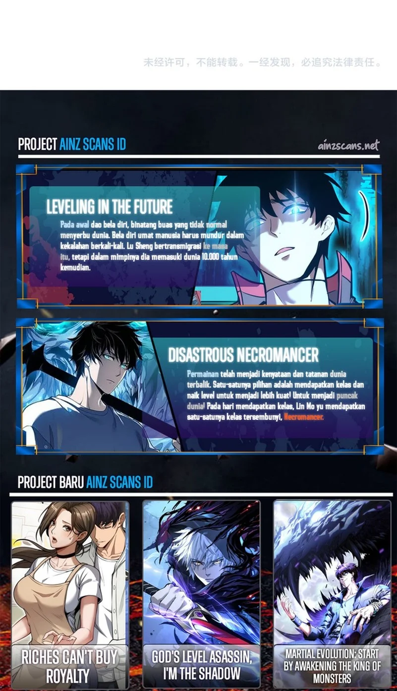 Apocalypse Sword God Chapter 78 - halaman 49