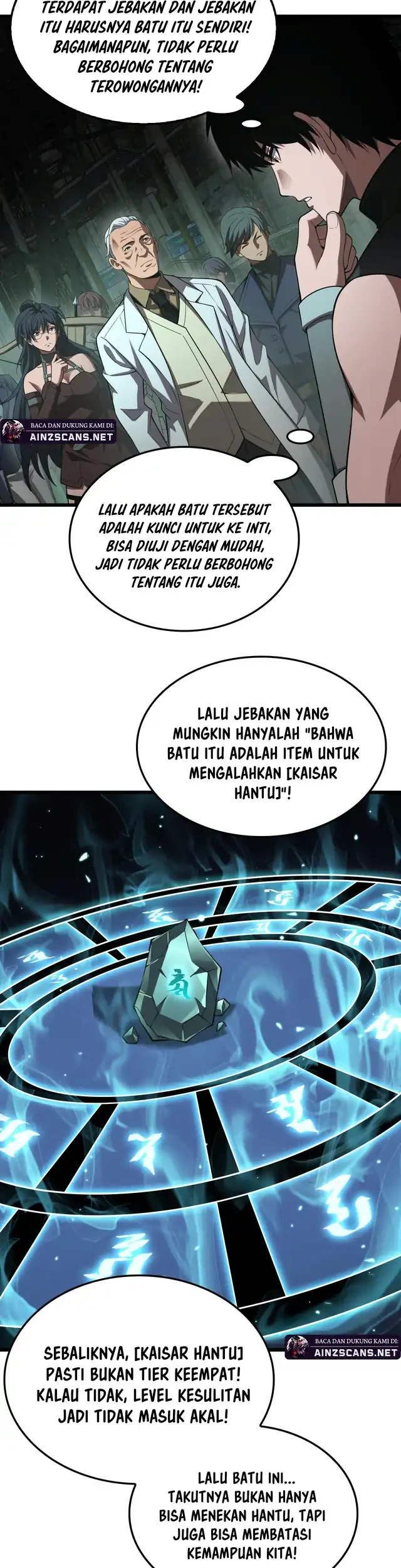 Apocalypse Sword God Chapter 79 - halaman 16