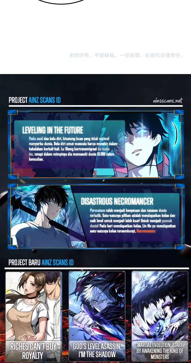 Apocalypse Sword God Chapter 79 - halaman 36