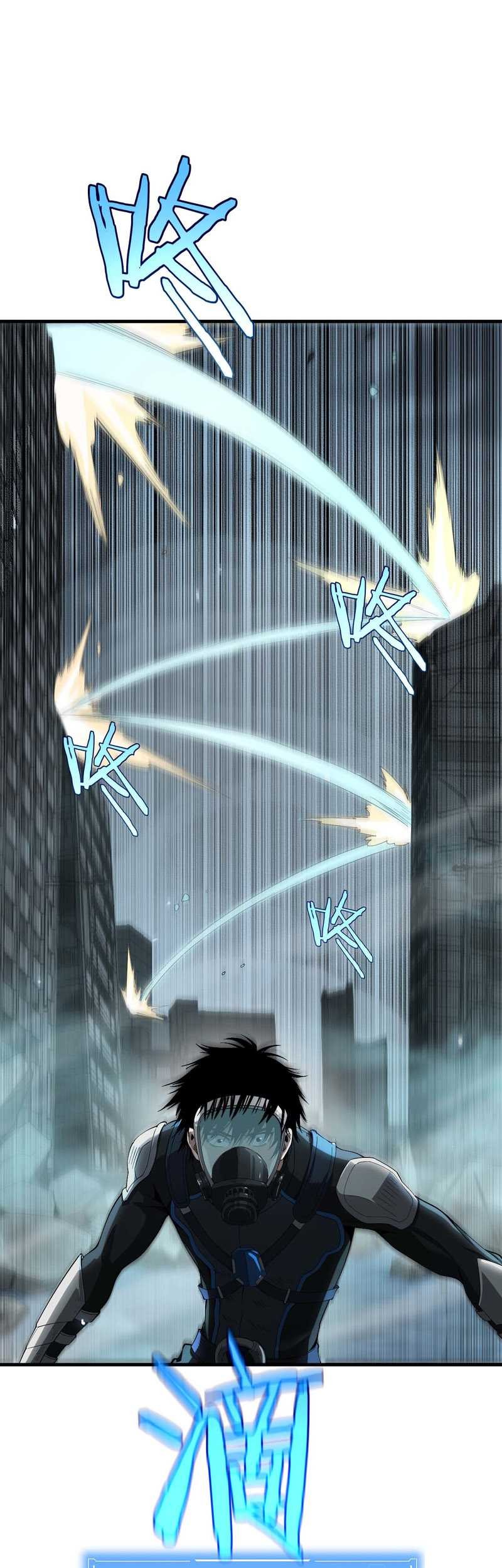 Apocalypse Sword God Chapter 8 - halaman 13