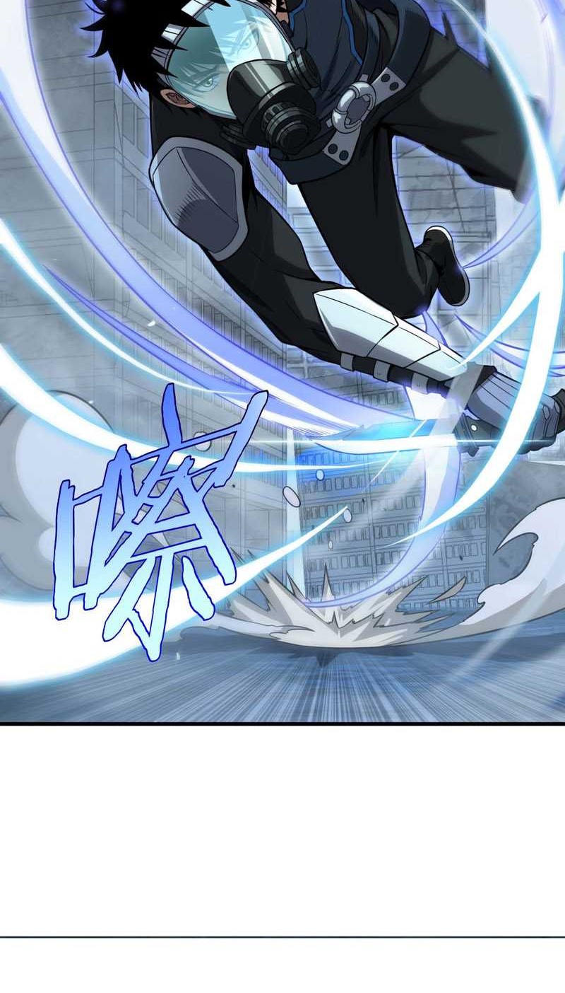 Apocalypse Sword God Chapter 8 - halaman 31