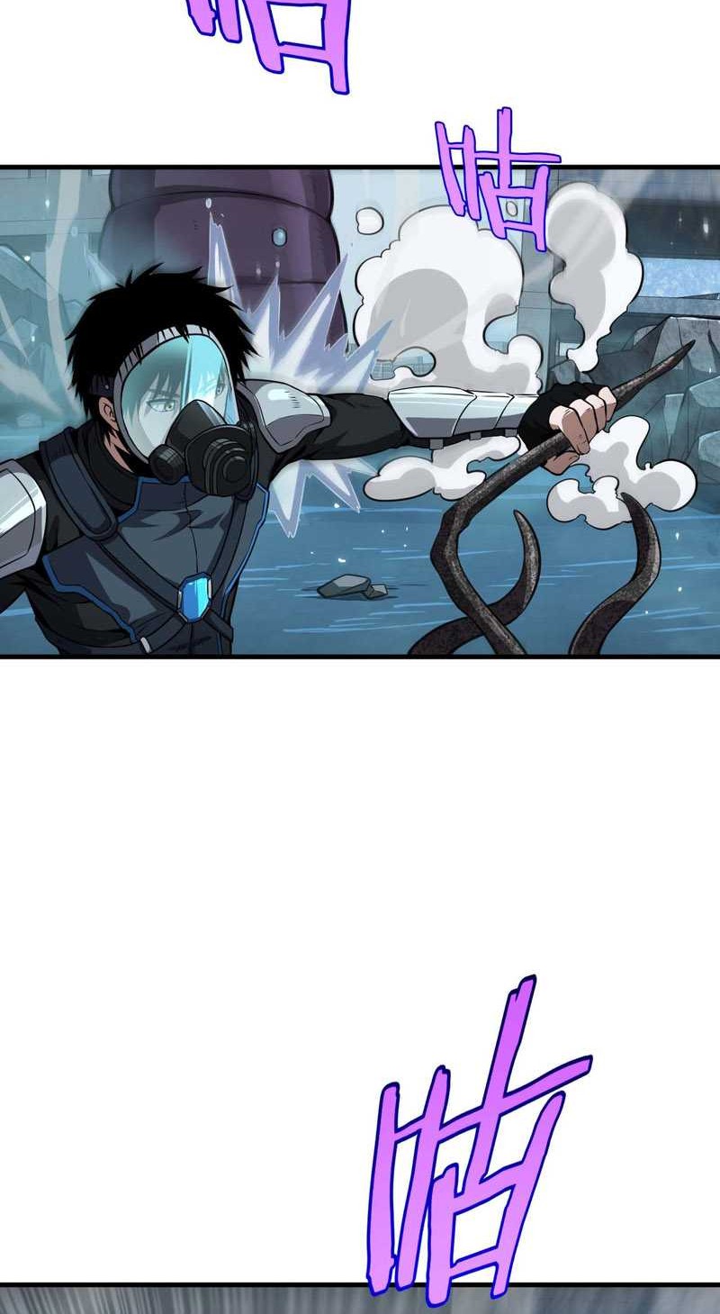 Apocalypse Sword God Chapter 8 - halaman 8