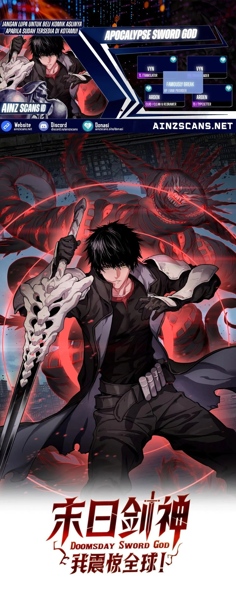 Apocalypse Sword God Chapter 80 - halaman 1
