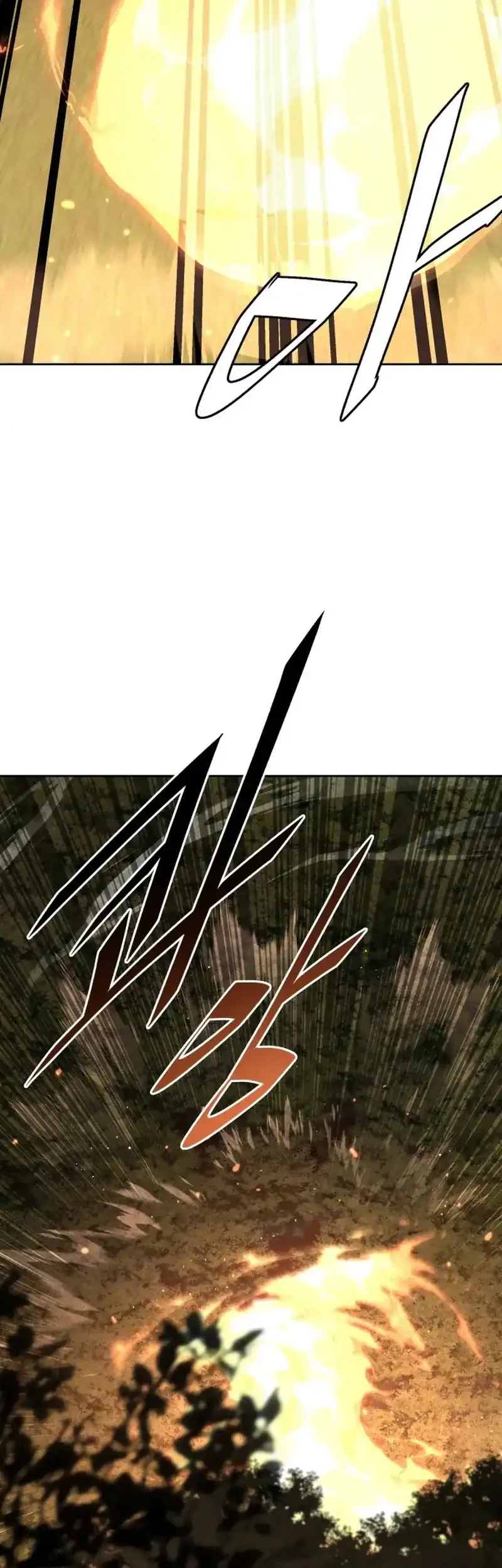Apocalyptic Chef Awakening Chapter 100 - halaman 51