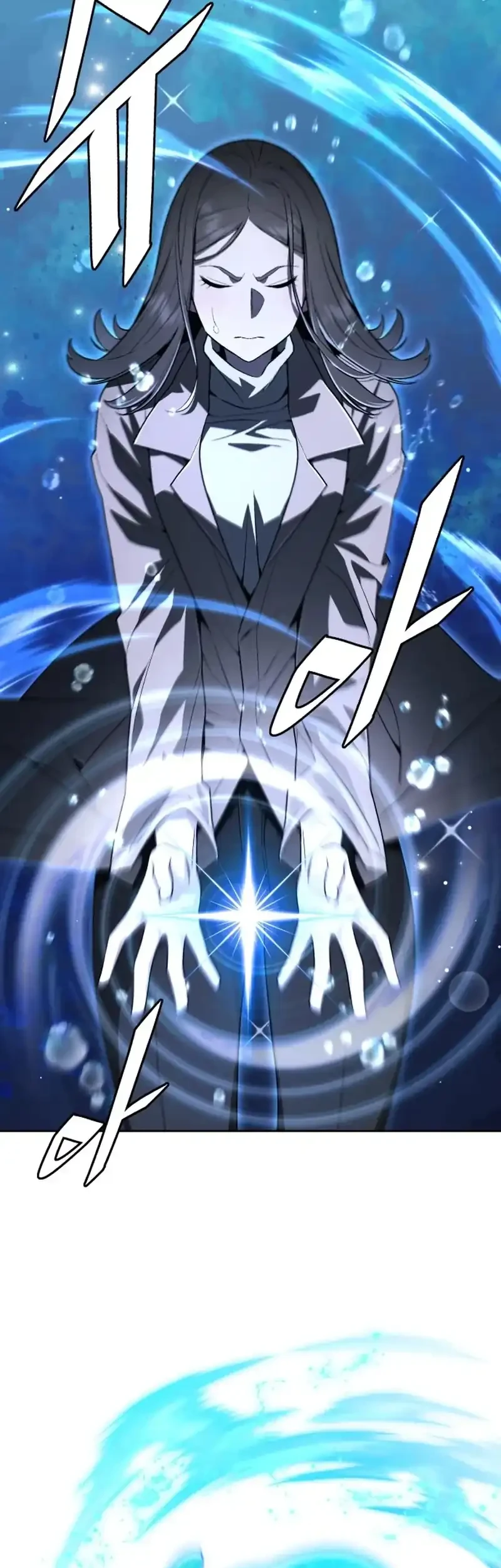 Apocalyptic Chef Awakening Chapter 103 - halaman 42