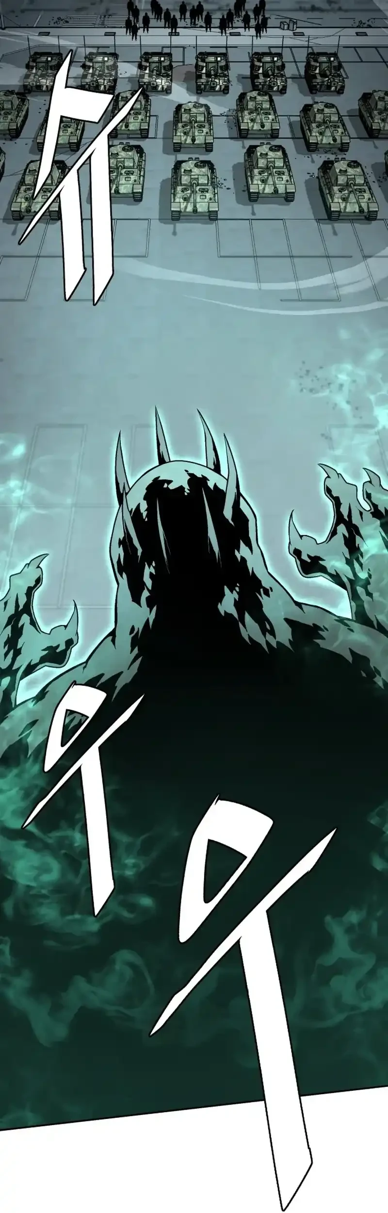 Apocalyptic Chef Awakening Chapter 104 - halaman 24