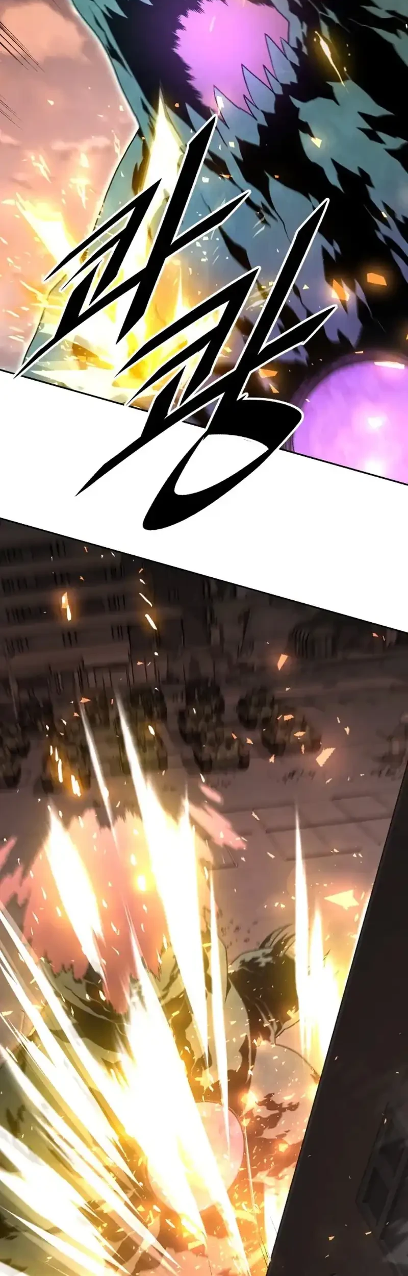 Apocalyptic Chef Awakening Chapter 104 - halaman 29