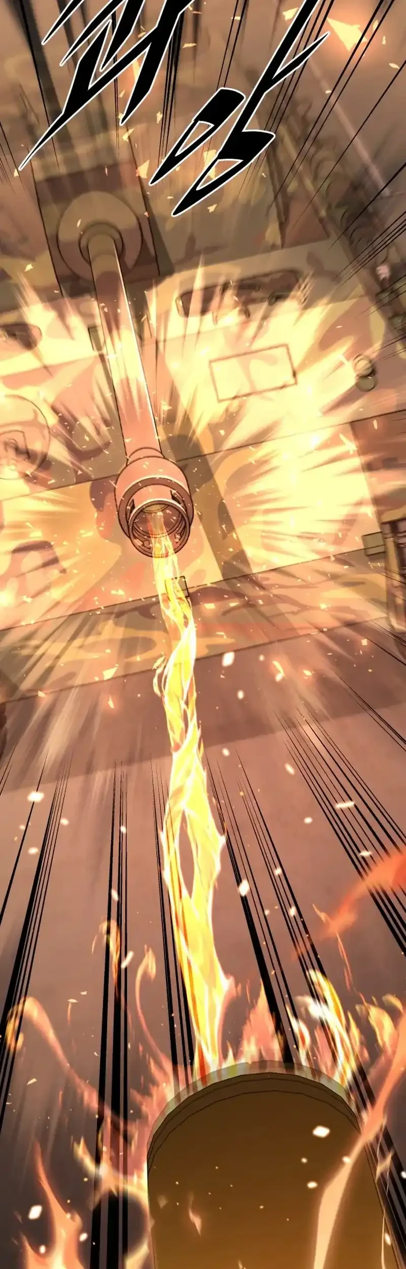 Apocalyptic Chef Awakening Chapter 104 - halaman 34