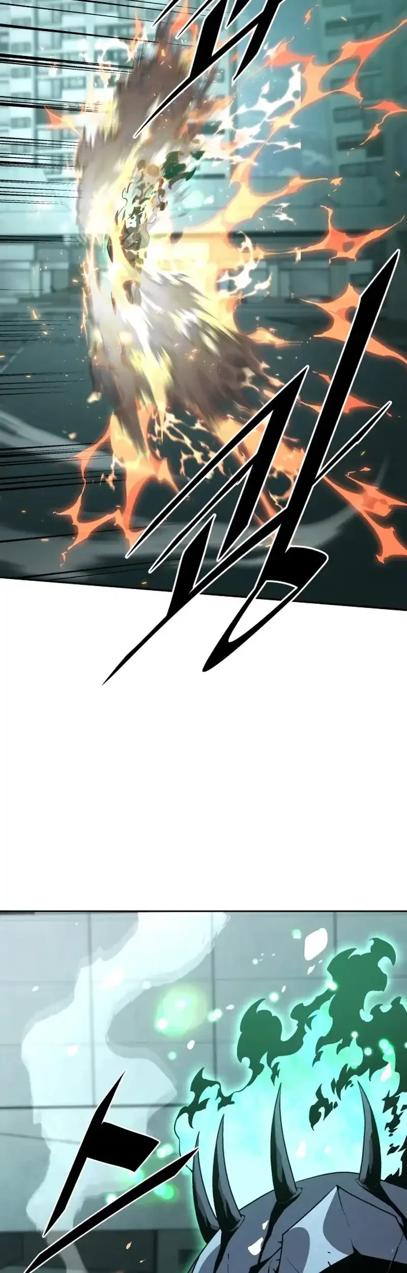 Apocalyptic Chef Awakening Chapter 104 - halaman 43