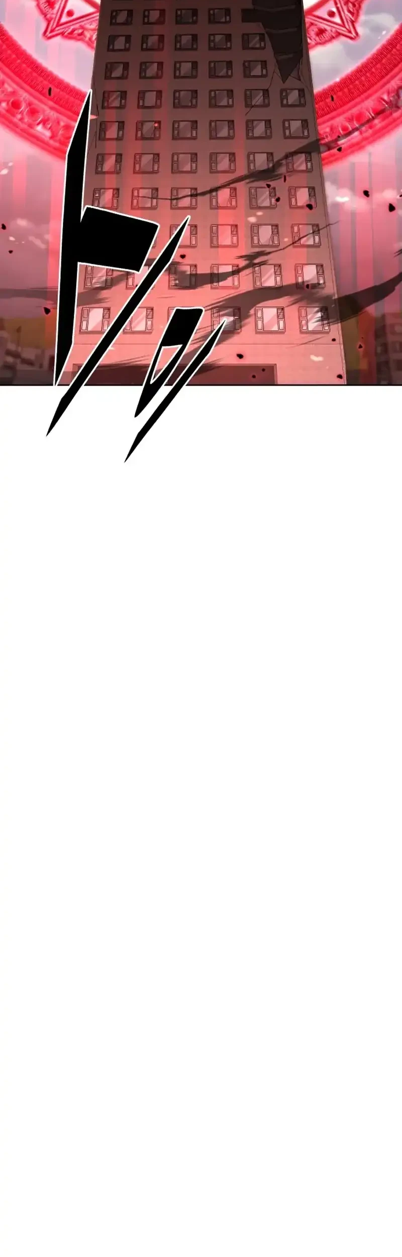 Apocalyptic Chef Awakening Chapter 105 - halaman 19
