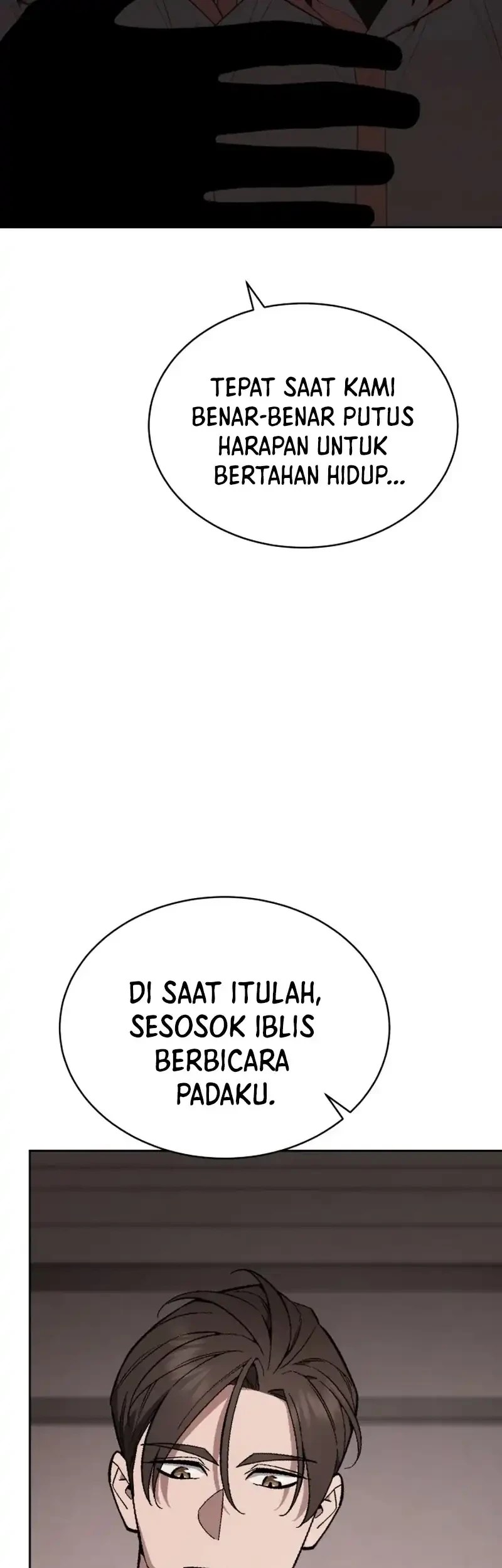 Apocalyptic Chef Awakening Chapter 106 - halaman 12