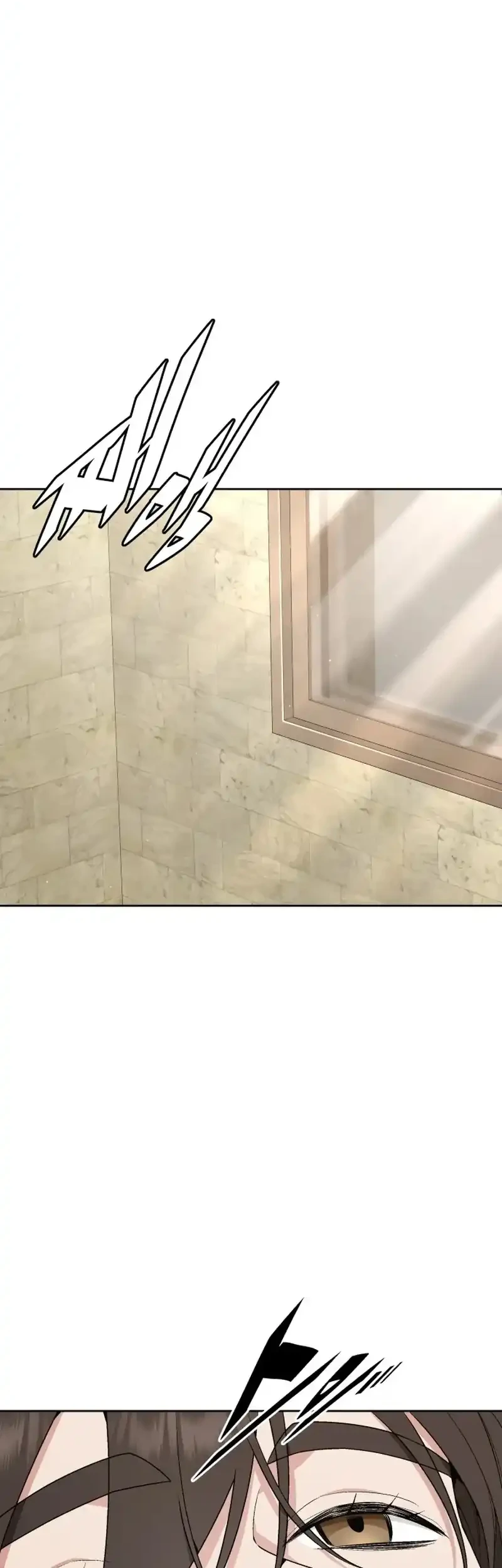 Apocalyptic Chef Awakening Chapter 108 - halaman 59