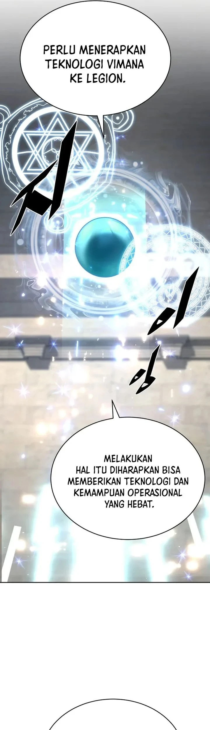 Apocalyptic Chef Awakening Chapter 111 - halaman 15