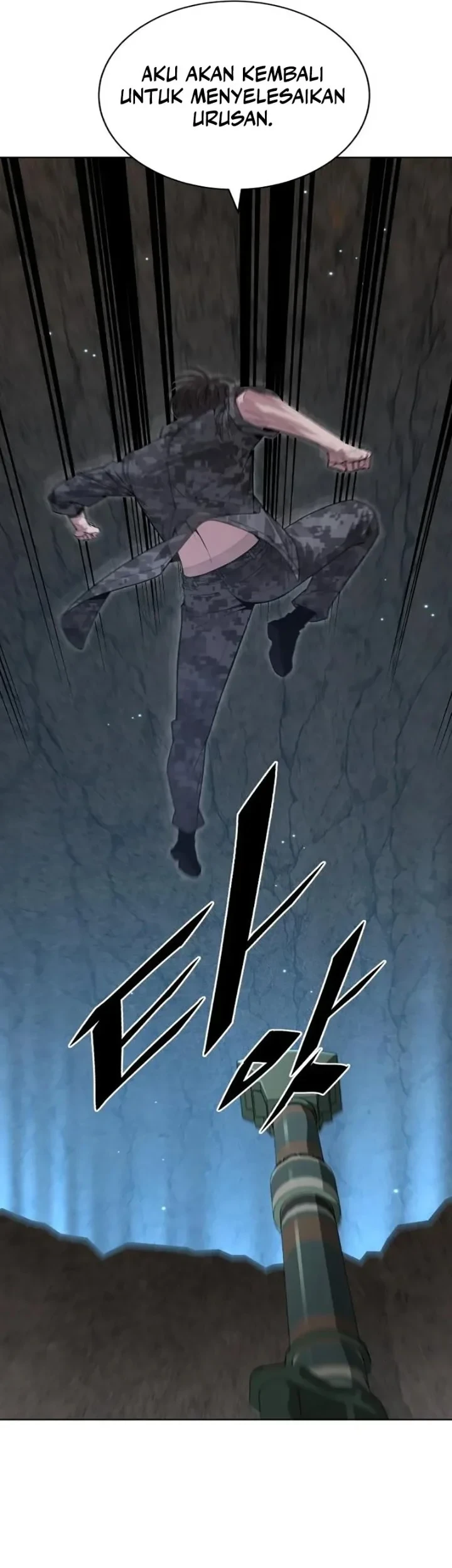 Apocalyptic Chef Awakening Chapter 120 - halaman 1