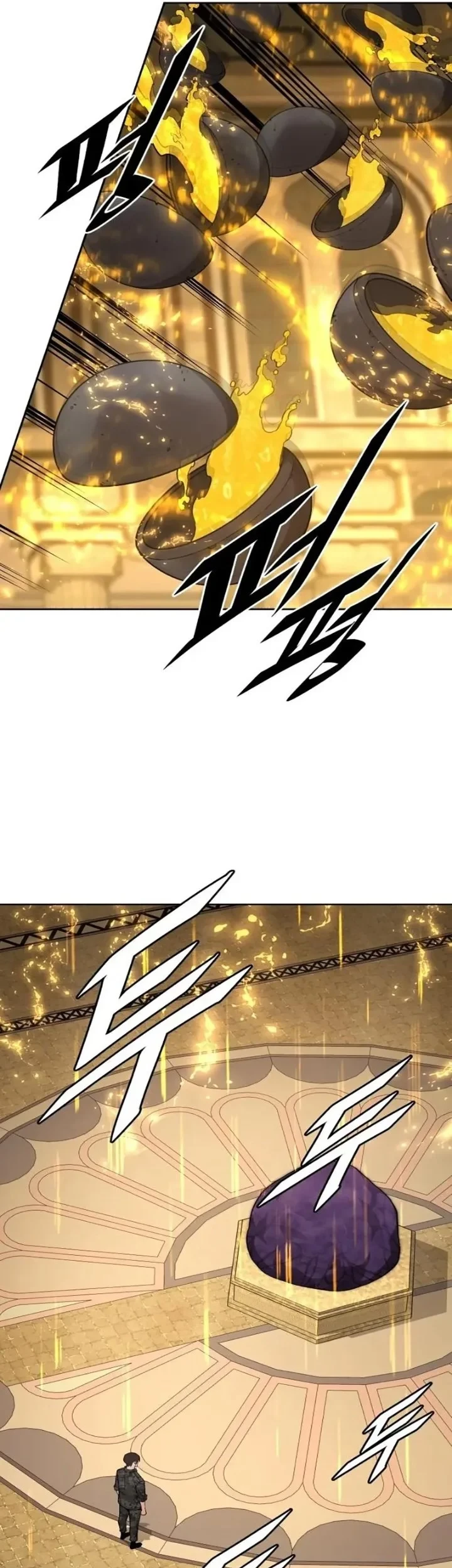 Apocalyptic Chef Awakening Chapter 120 - halaman 13