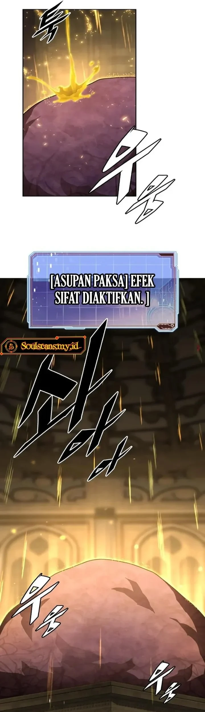 Apocalyptic Chef Awakening Chapter 120 - halaman 17
