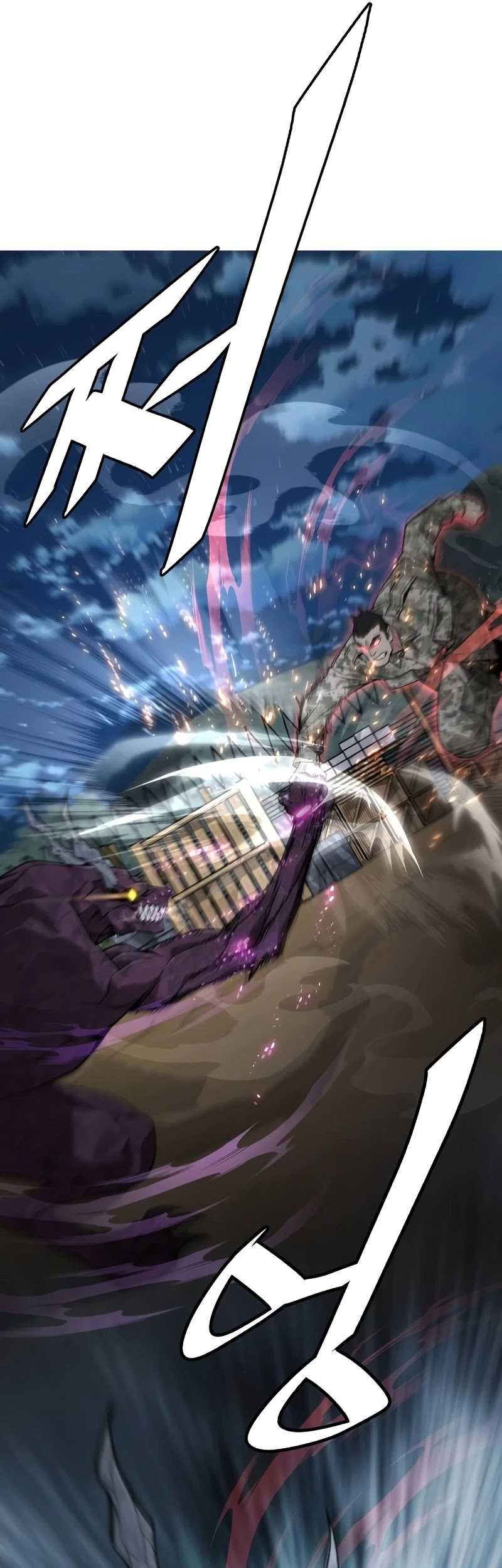 Apocalyptic Chef Awakening Chapter 14 - halaman 10