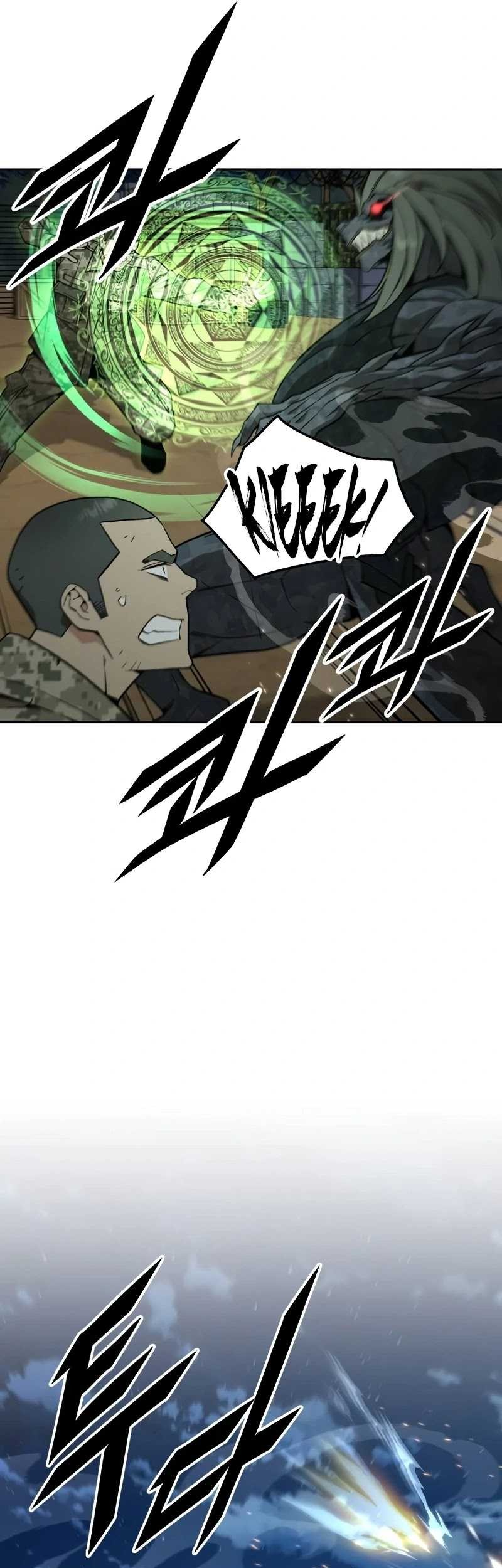 Apocalyptic Chef Awakening Chapter 14 - halaman 18