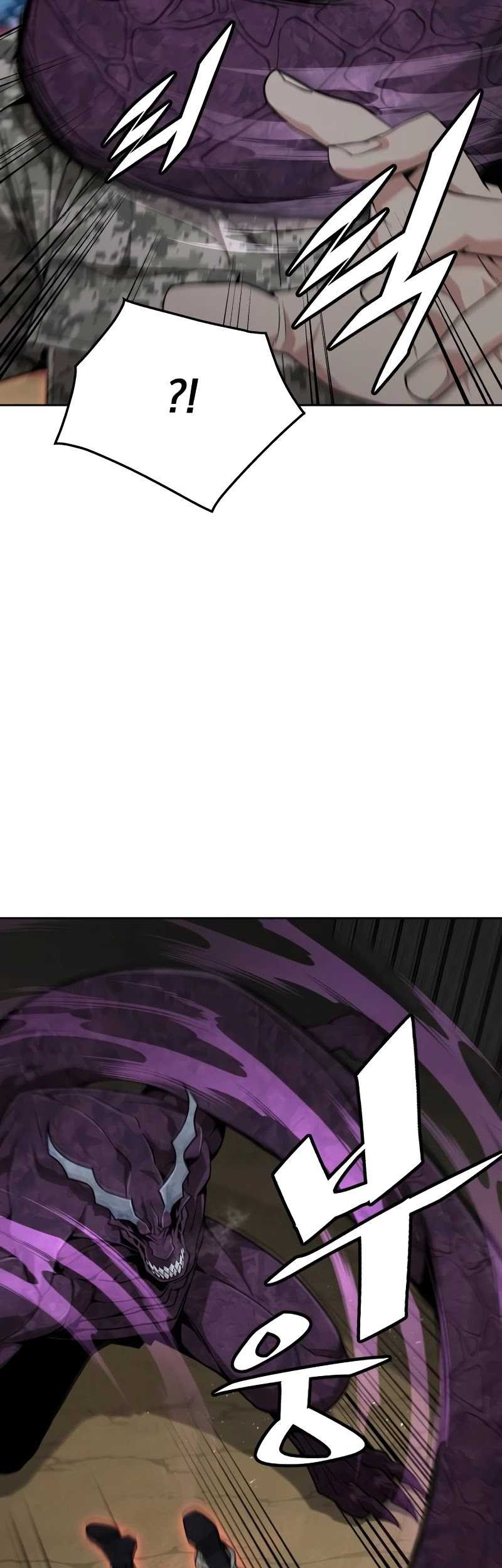 Apocalyptic Chef Awakening Chapter 14 - halaman 26