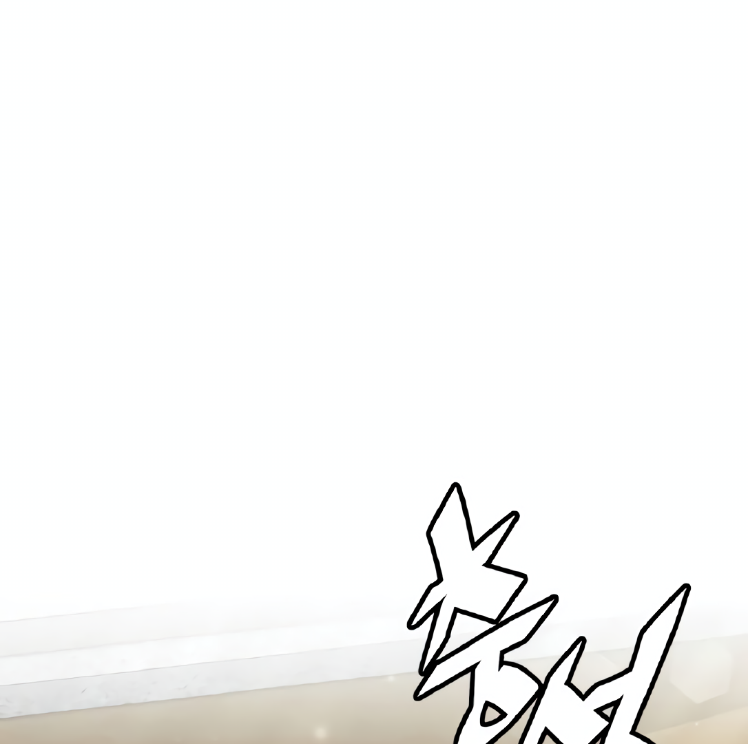 Apocalyptic Chef Awakening Chapter 17 - halaman 51