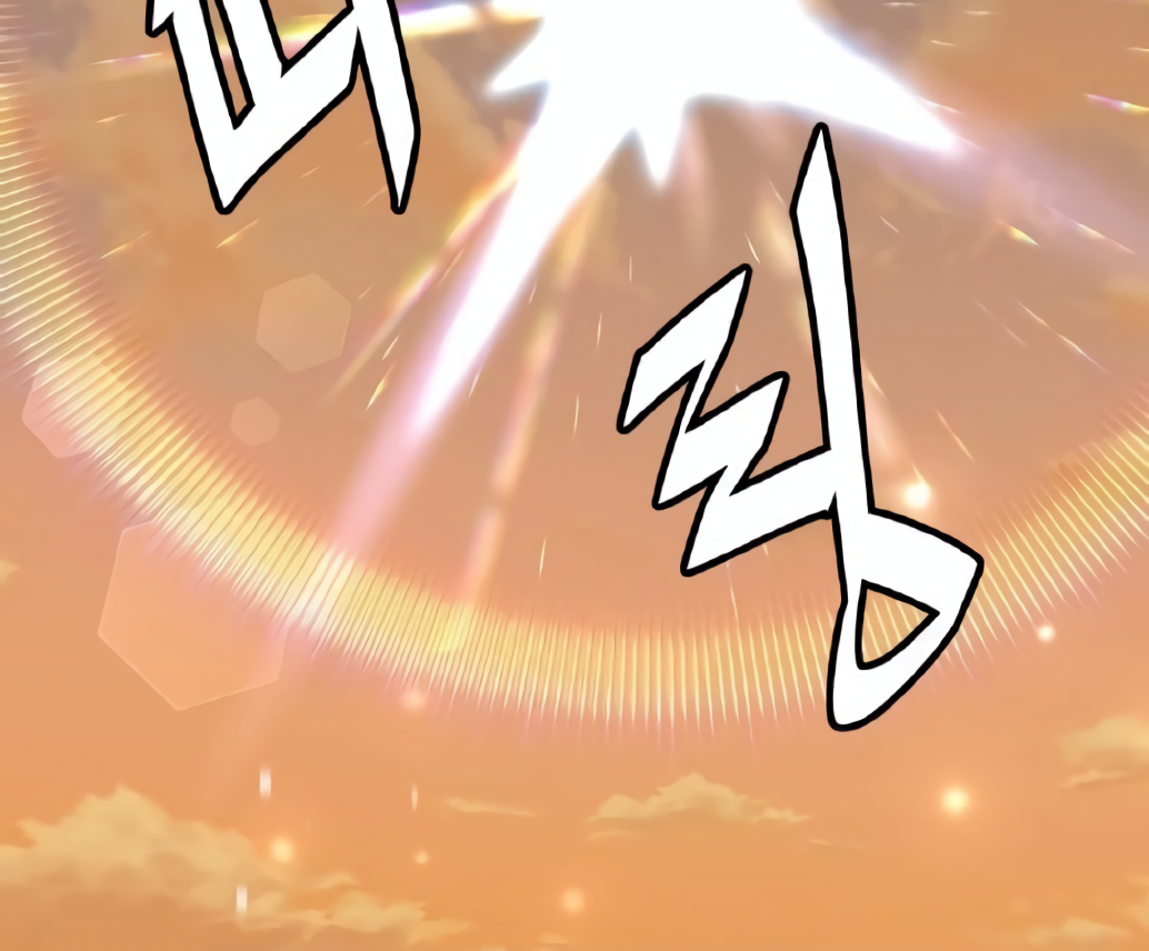 Apocalyptic Chef Awakening Chapter 18 - halaman 128