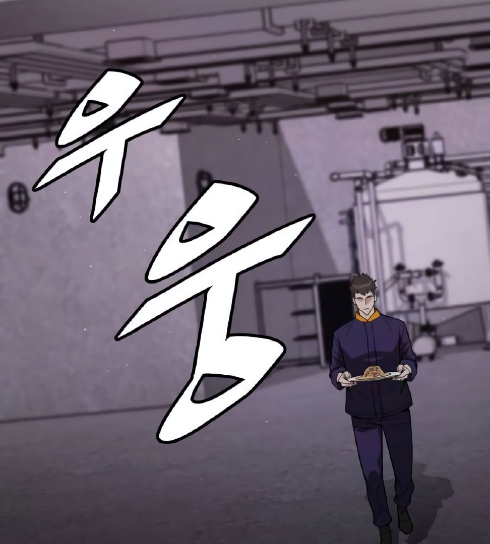 Apocalyptic Chef Awakening Chapter 19 - halaman 130