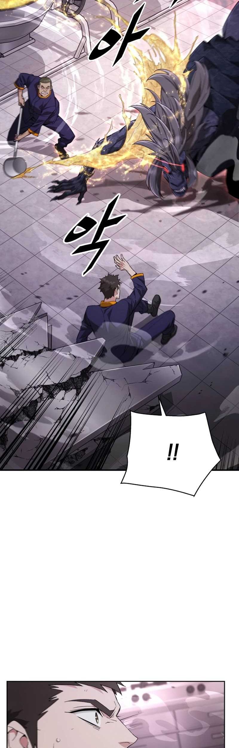Apocalyptic Chef Awakening Chapter 2 - halaman 5