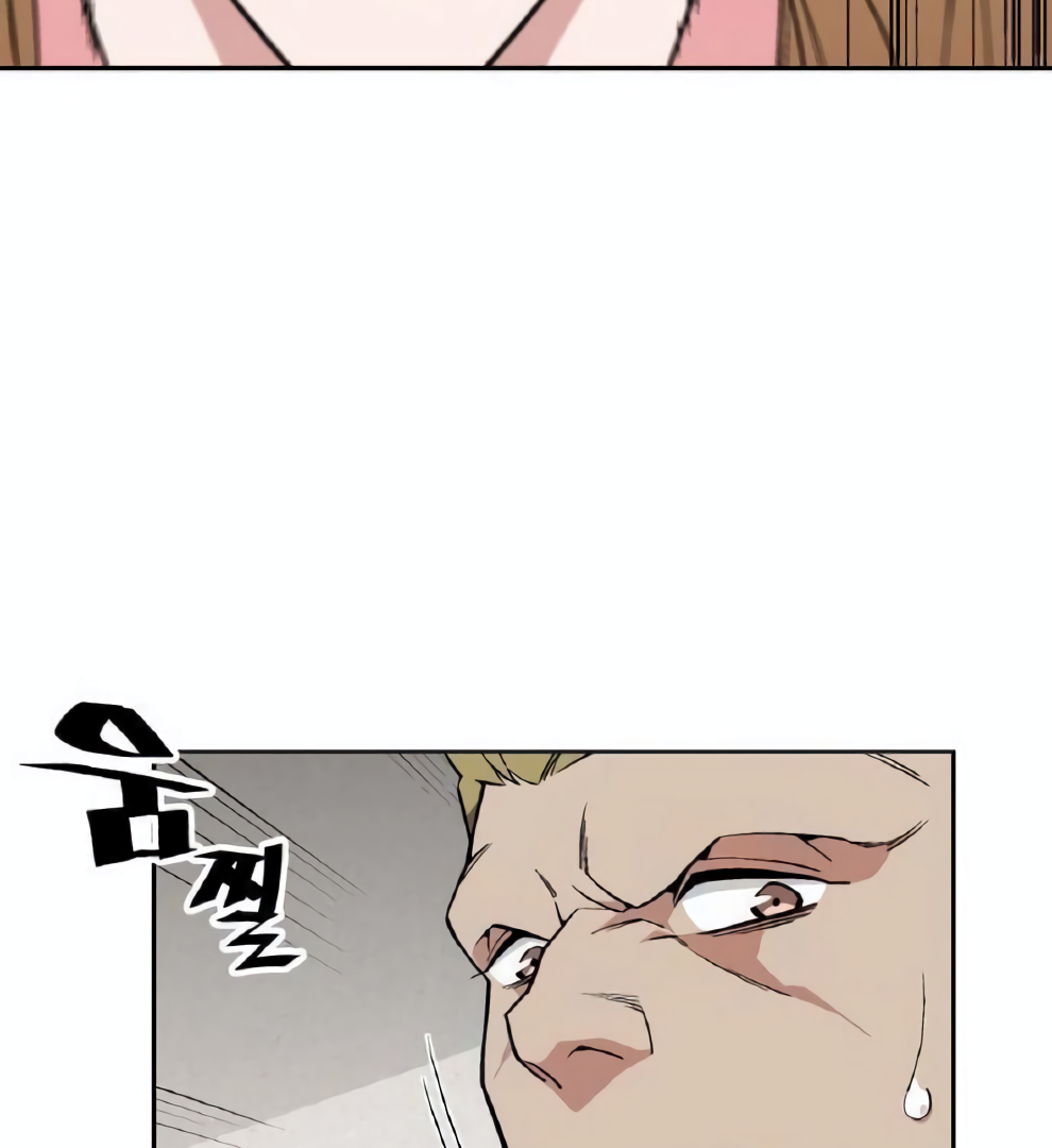 Apocalyptic Chef Awakening Chapter 21 - halaman 108