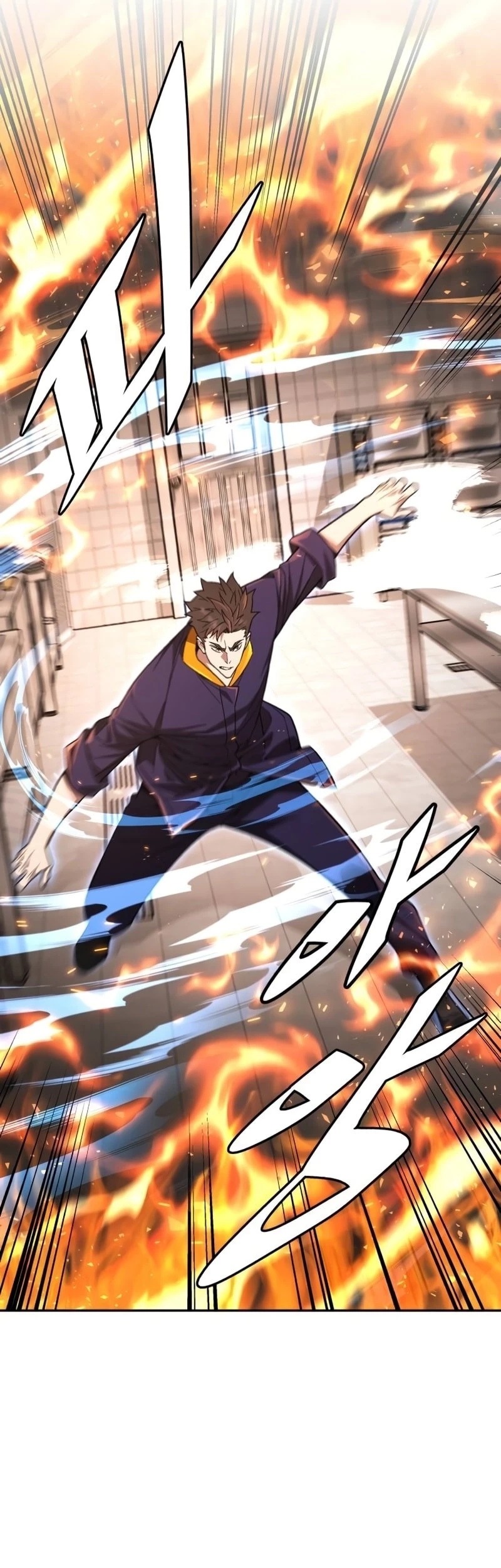 Apocalyptic Chef Awakening Chapter 24 - halaman 109
