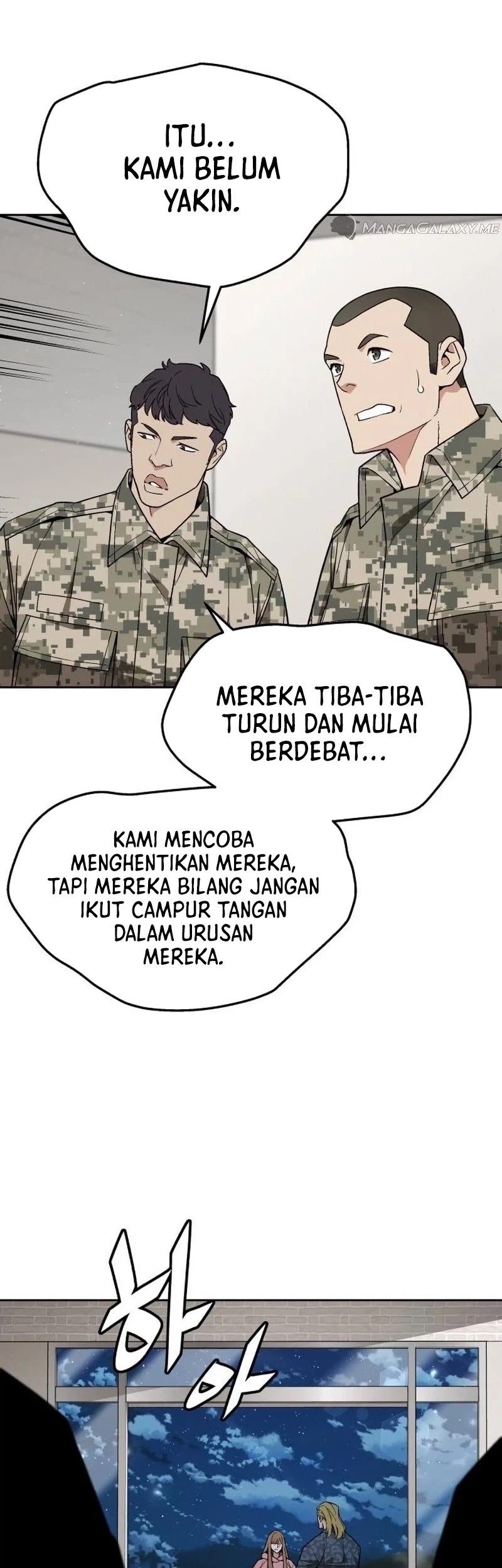 Apocalyptic Chef Awakening Chapter 25 - halaman 25