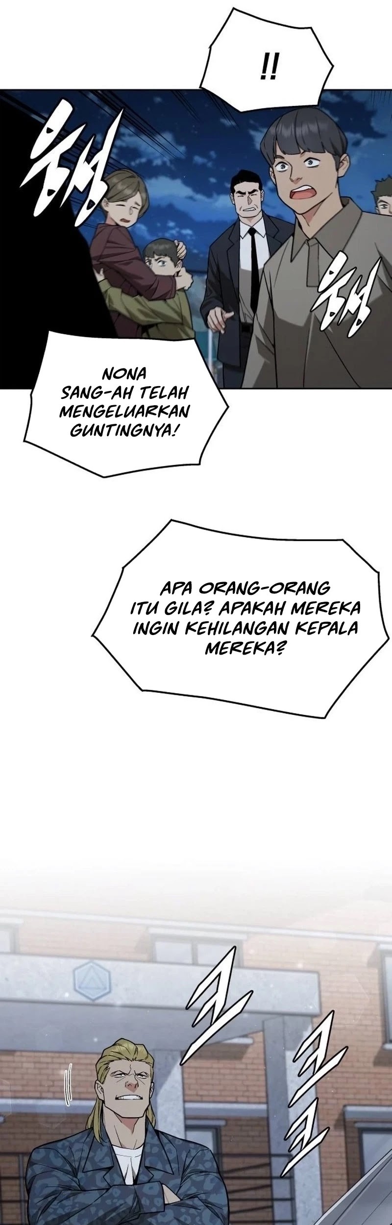 Apocalyptic Chef Awakening Chapter 25 - halaman 30
