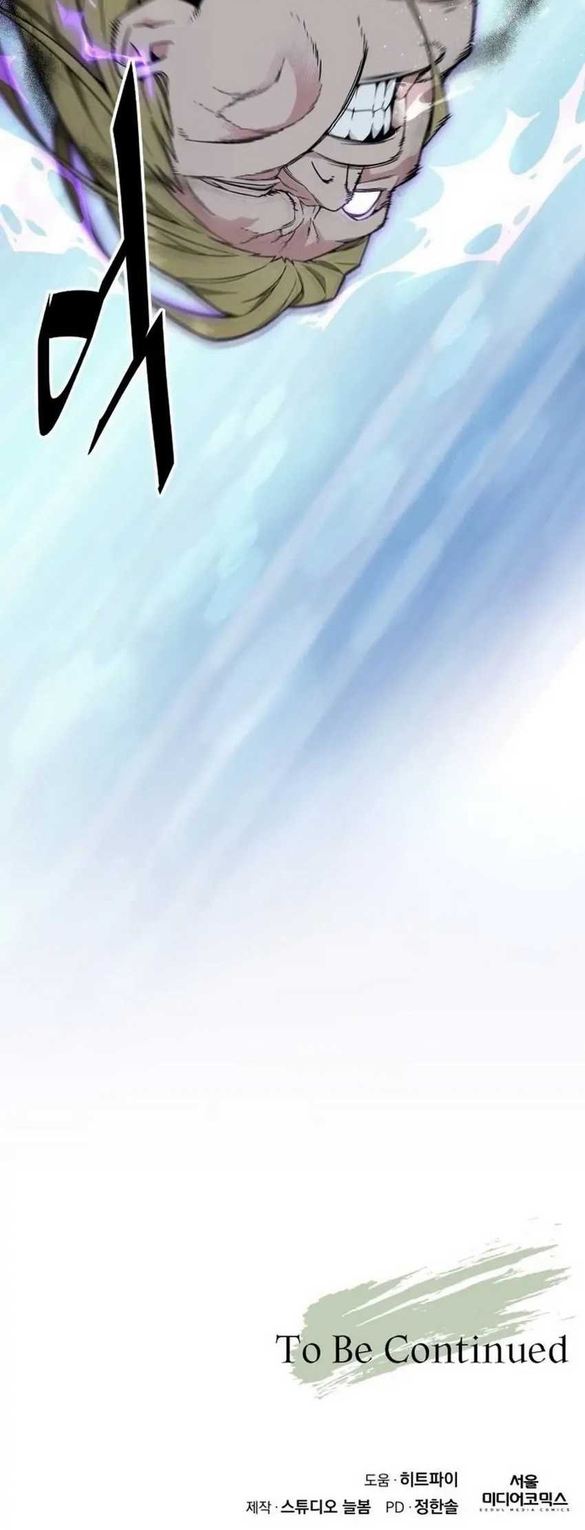 Apocalyptic Chef Awakening Chapter 26 - halaman 57