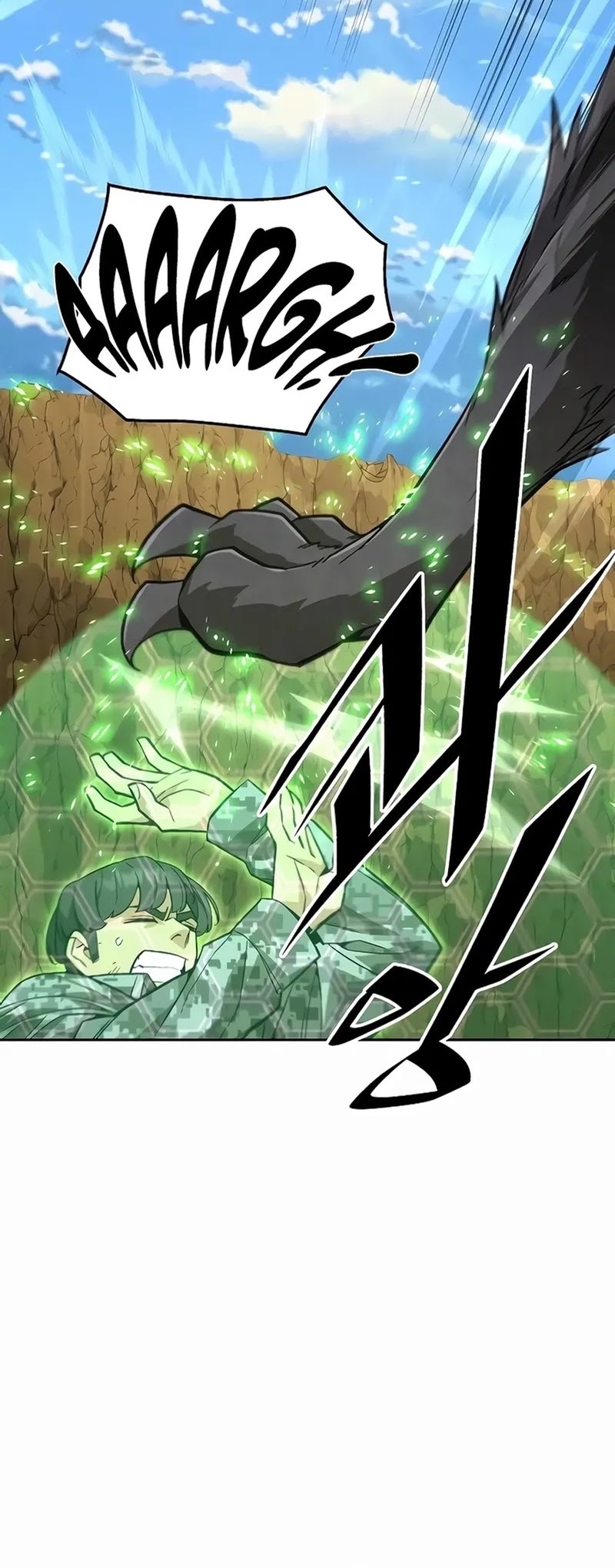Apocalyptic Chef Awakening Chapter 38 - halaman 25