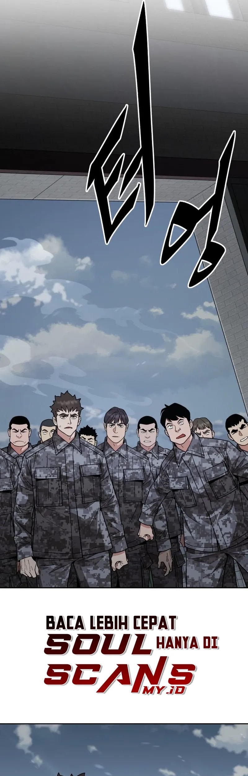 Apocalyptic Chef Awakening Chapter 43 - halaman 26