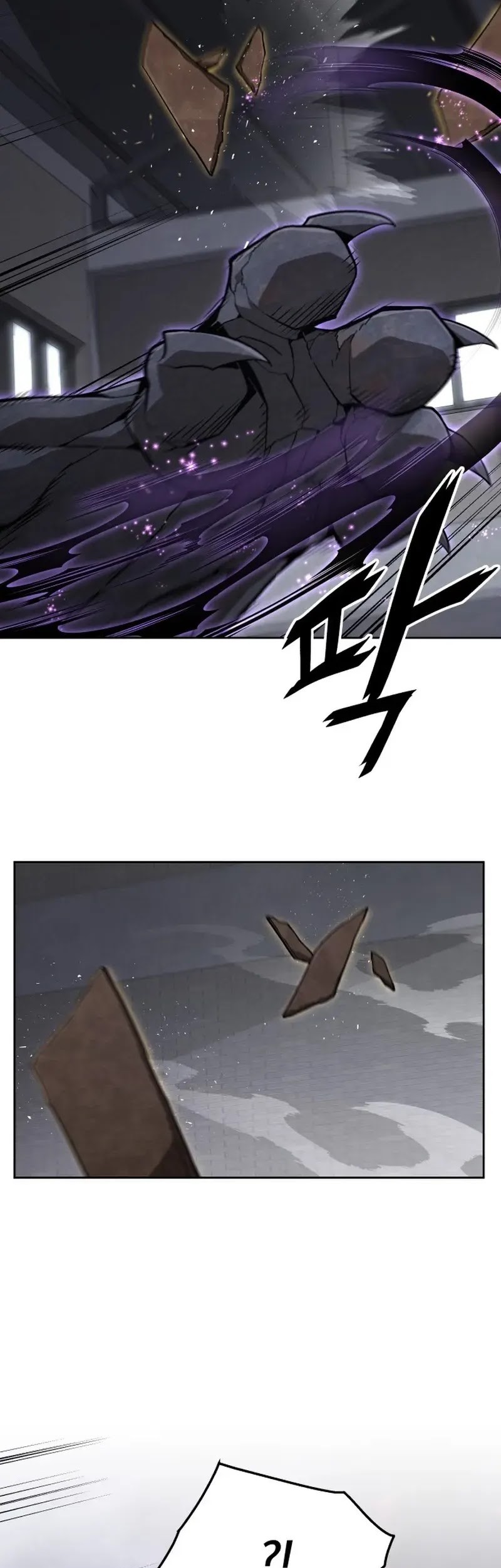 Apocalyptic Chef Awakening Chapter 44 - halaman 20