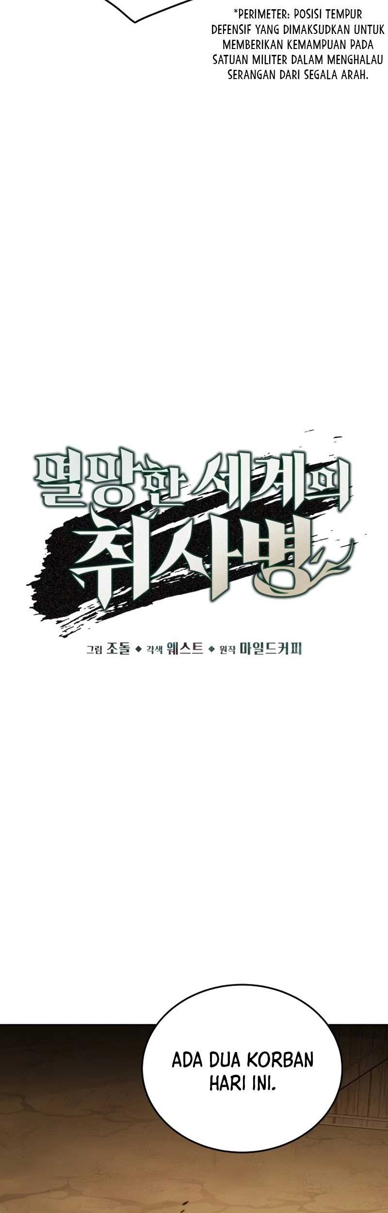 Apocalyptic Chef Awakening Chapter 5 - halaman 15