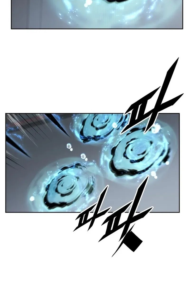 Apocalyptic Chef Awakening Chapter 51 - halaman 13