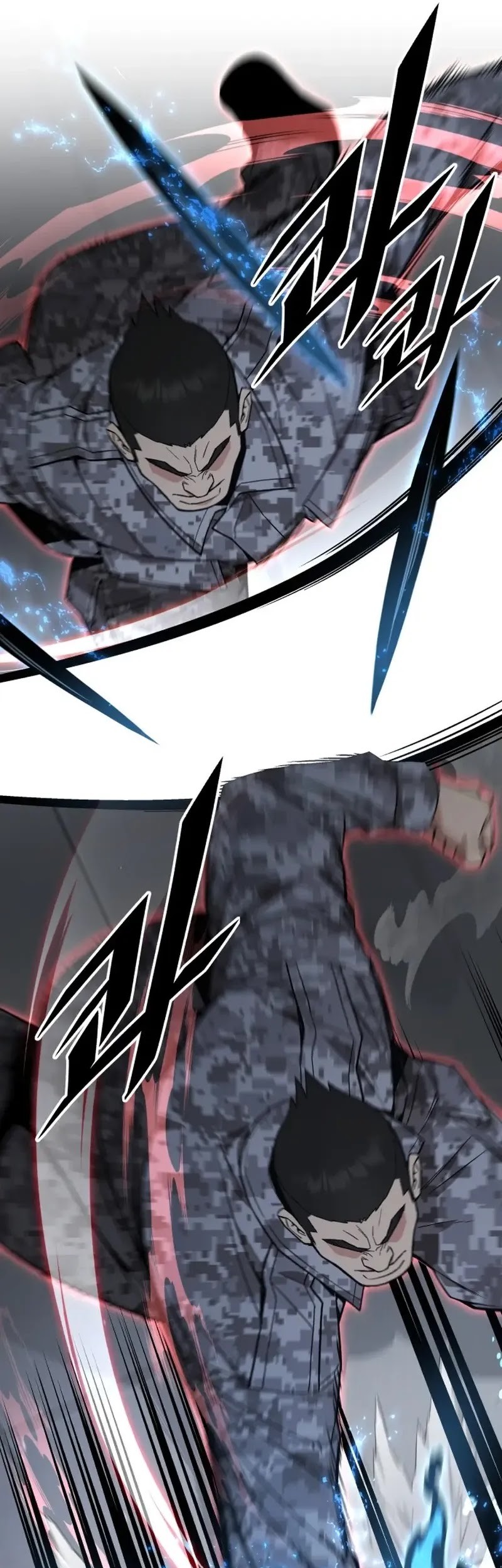 Apocalyptic Chef Awakening Chapter 51 - halaman 14