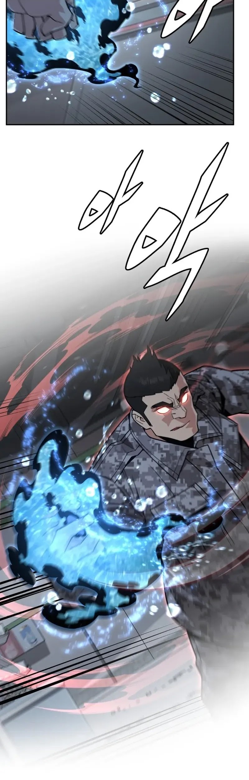 Apocalyptic Chef Awakening Chapter 51 - halaman 17