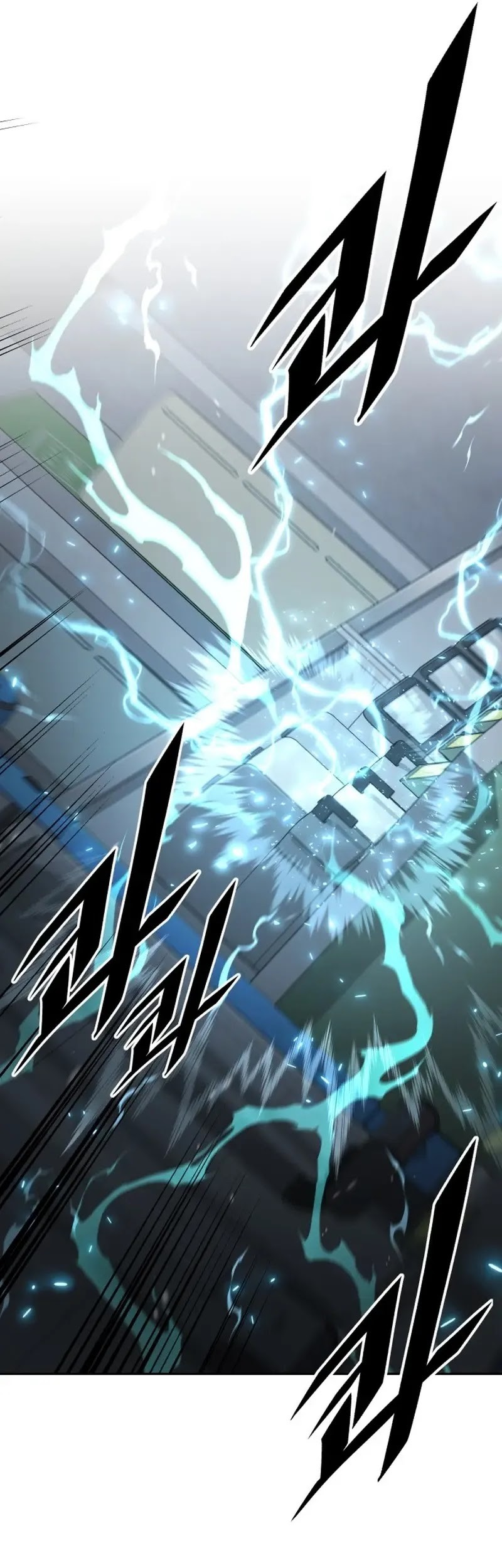 Apocalyptic Chef Awakening Chapter 51 - halaman 22
