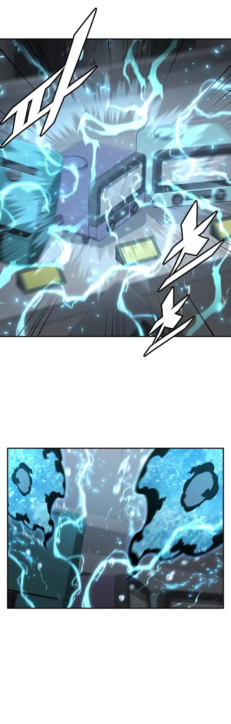 Apocalyptic Chef Awakening Chapter 51 - halaman 23