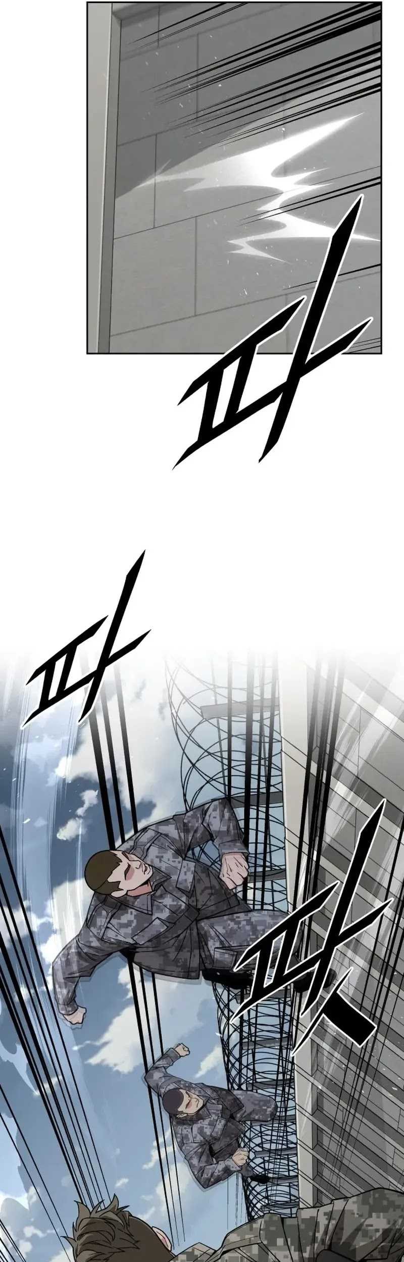 Apocalyptic Chef Awakening Chapter 54 - halaman 48