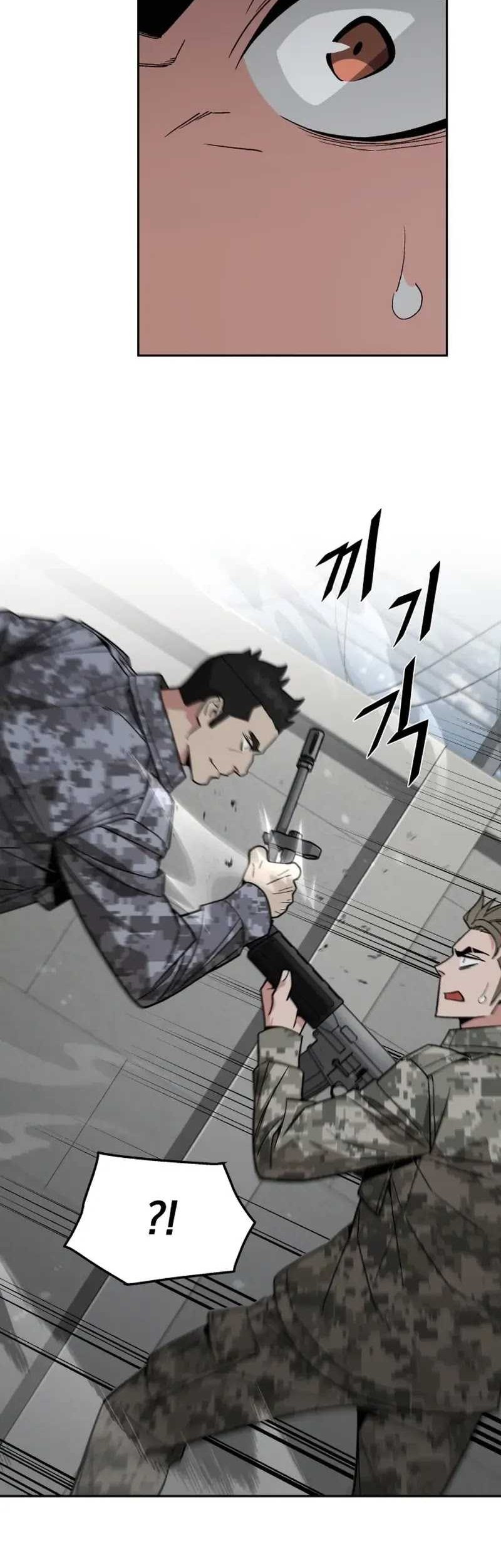 Apocalyptic Chef Awakening Chapter 54 - halaman 51