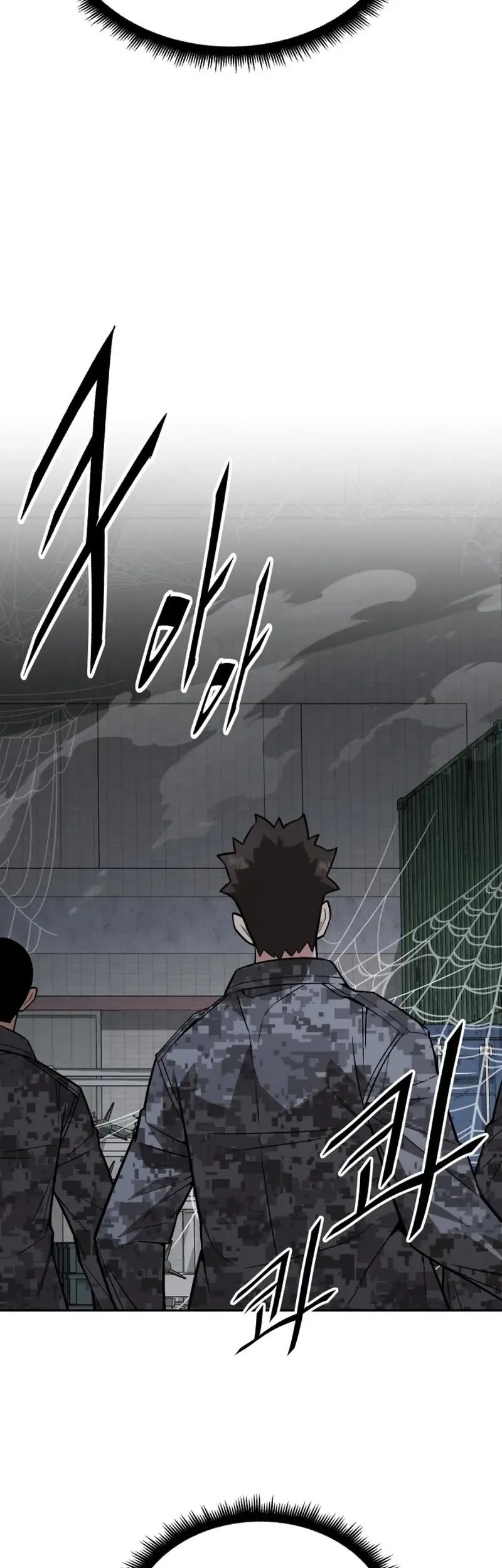 Apocalyptic Chef Awakening Chapter 58 - halaman 18