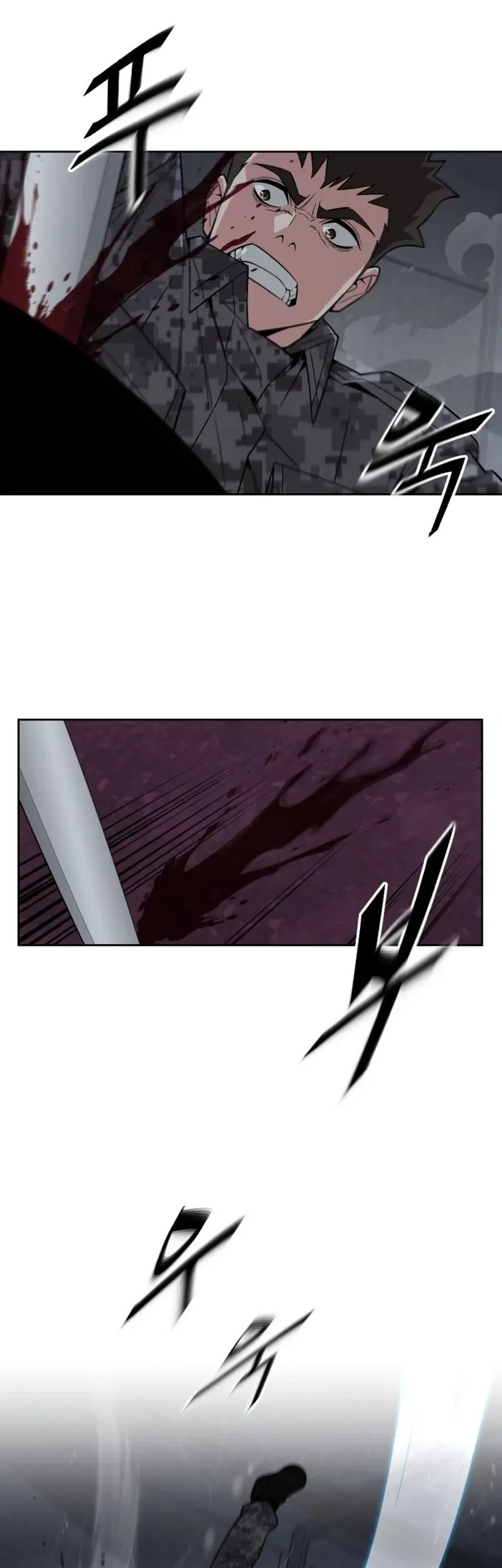 Apocalyptic Chef Awakening Chapter 58 - halaman 5
