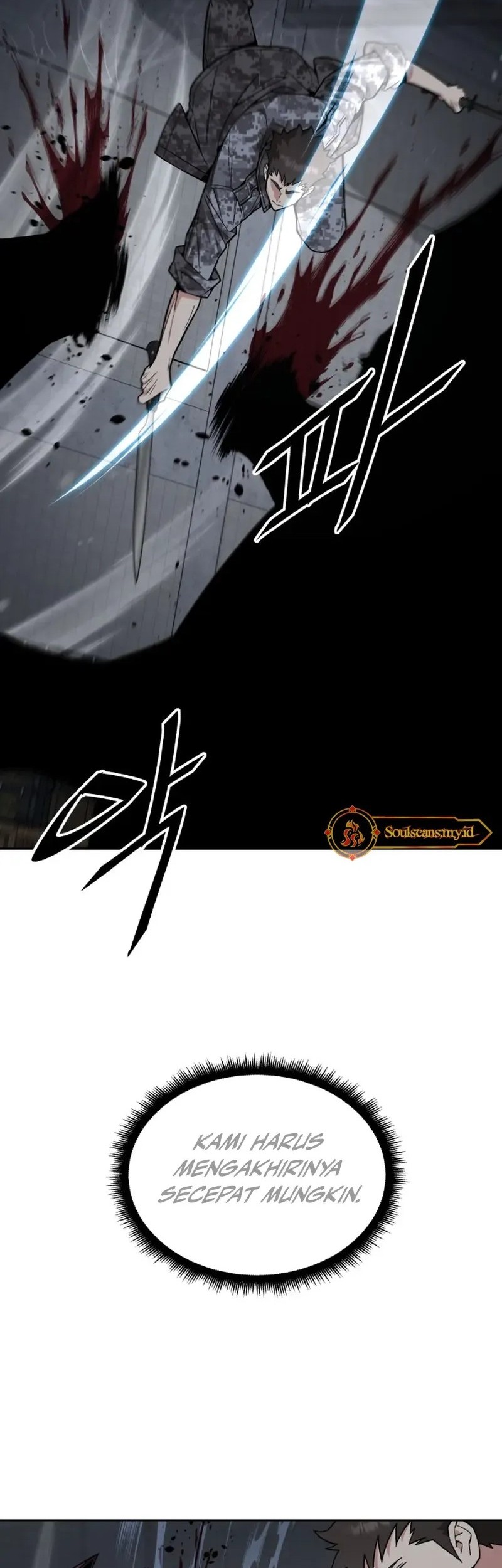 Apocalyptic Chef Awakening Chapter 58 - halaman 6