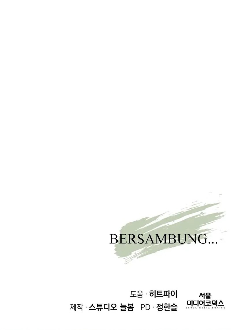 Apocalyptic Chef Awakening Chapter 58 - halaman 66