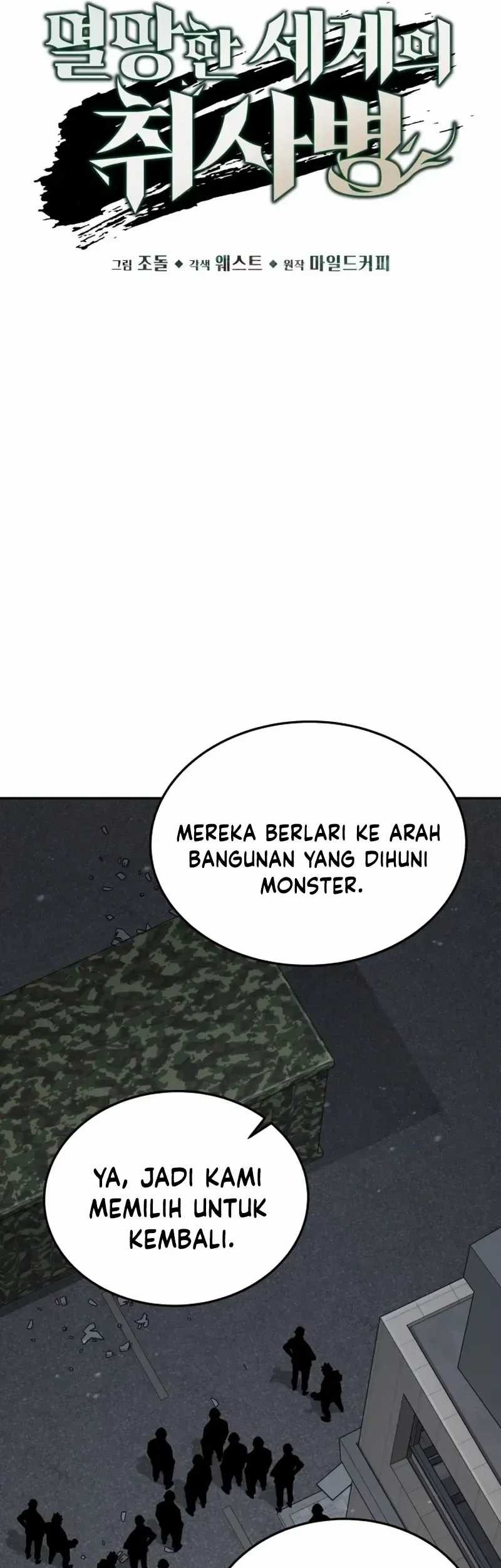 Apocalyptic Chef Awakening Chapter 62 - halaman 14