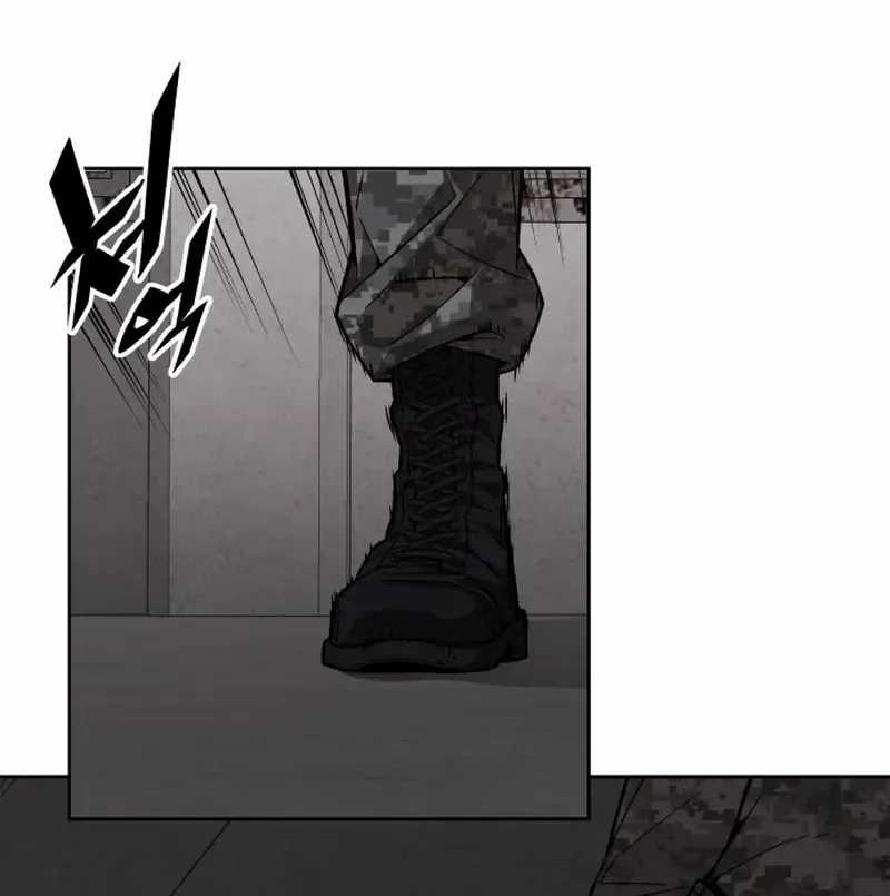 Apocalyptic Chef Awakening Chapter 62 - halaman 26