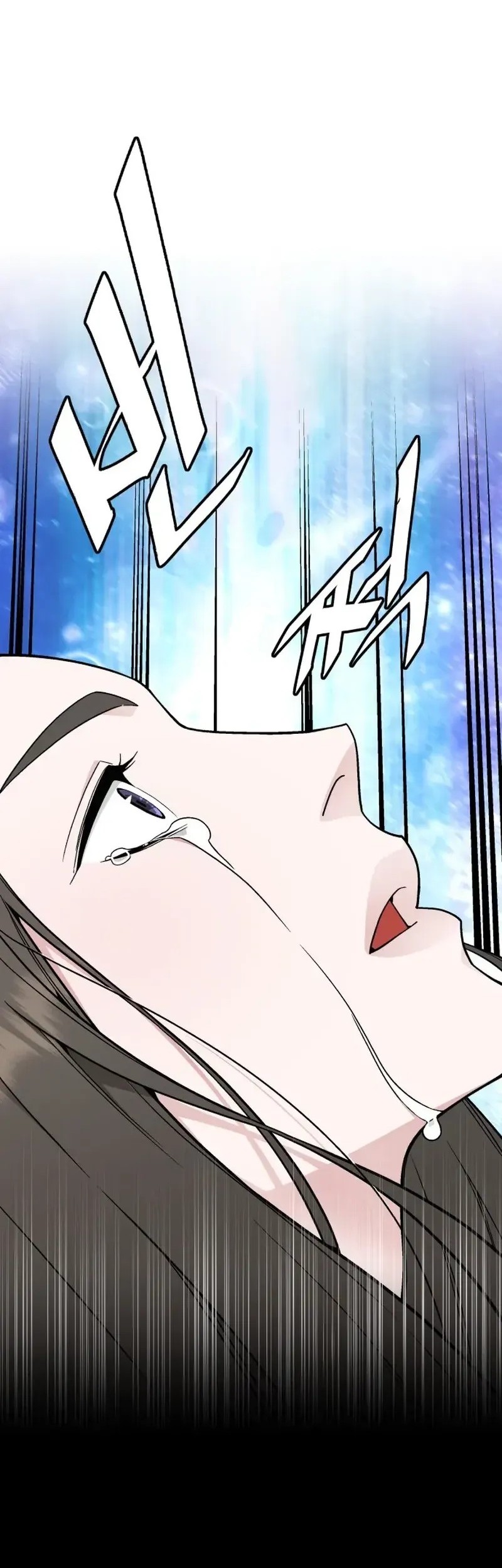 Apocalyptic Chef Awakening Chapter 63 - halaman 50